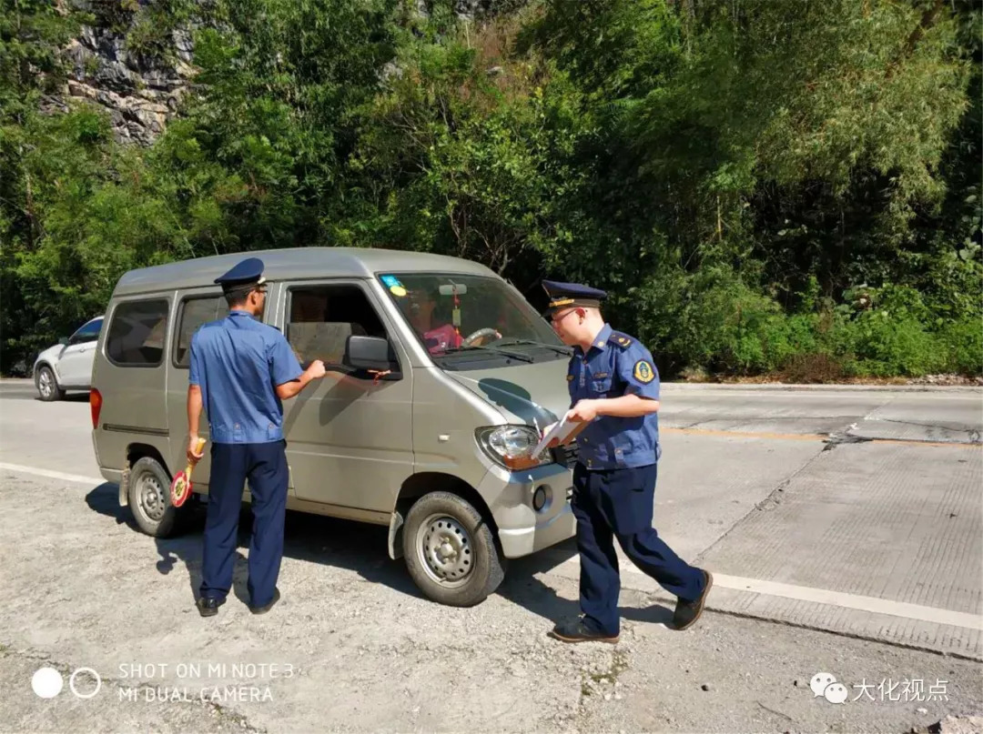 运管扣车怎样减轻处罚 运管扣车怎样减轻处罚费