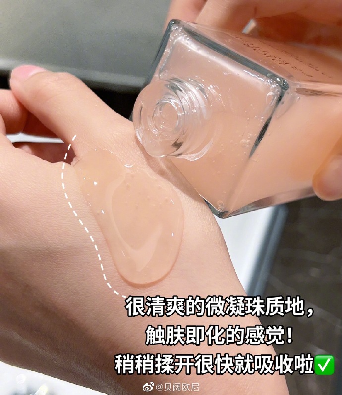 面霜和乳液的使用顺序 乳液和霜二选一还是都要用