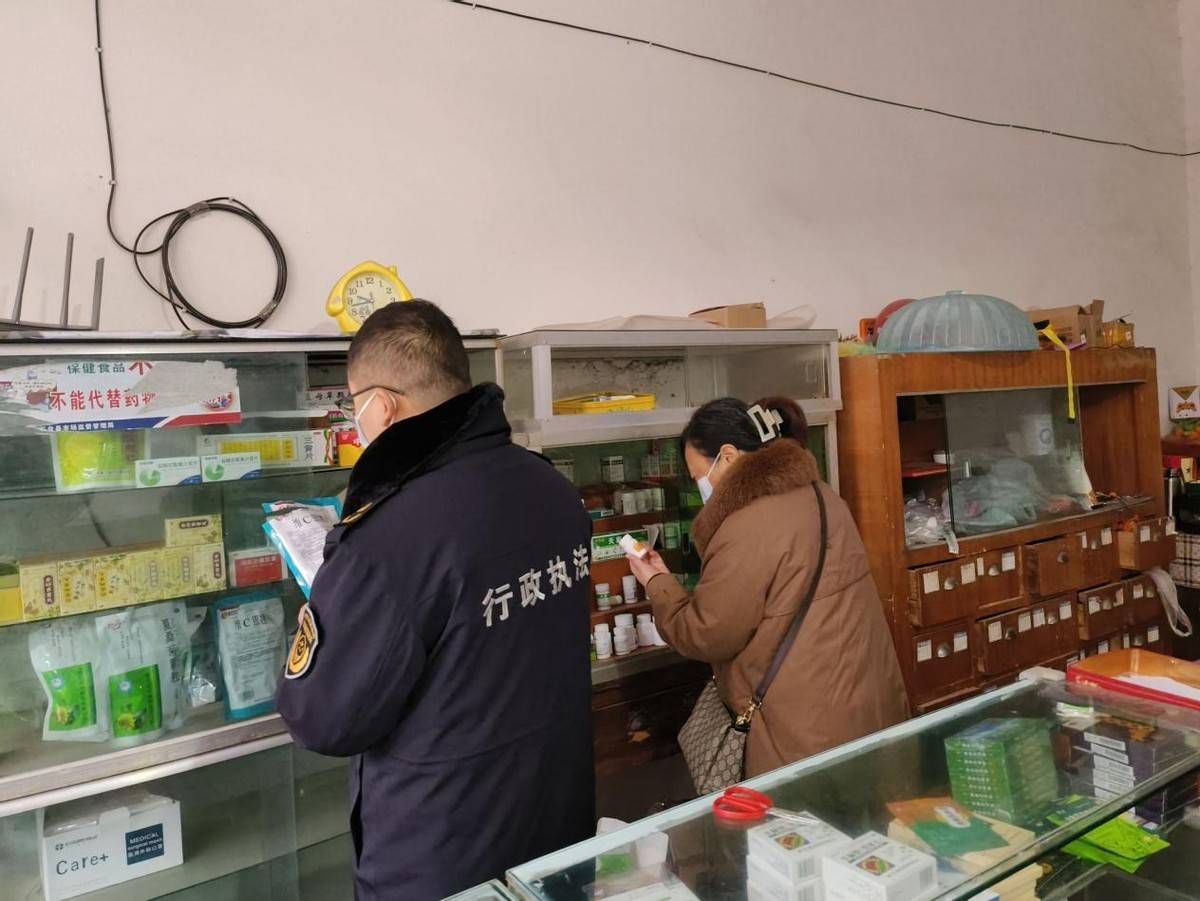 药店无证经营怎么处罚 药店无证经营怎么处罚员工