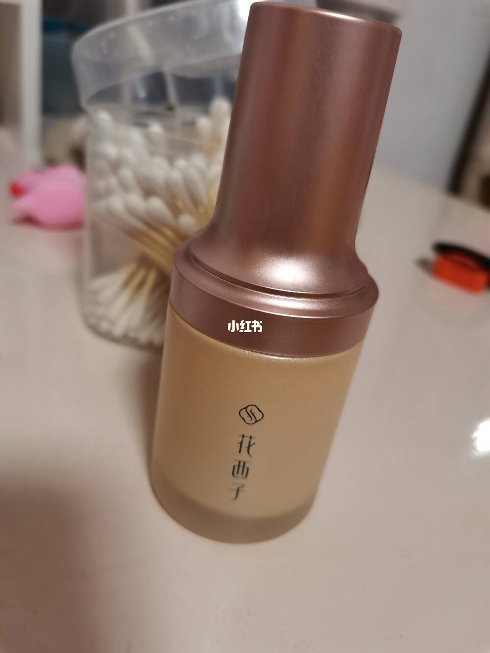 粉底液加乳液 最好用的粉底液