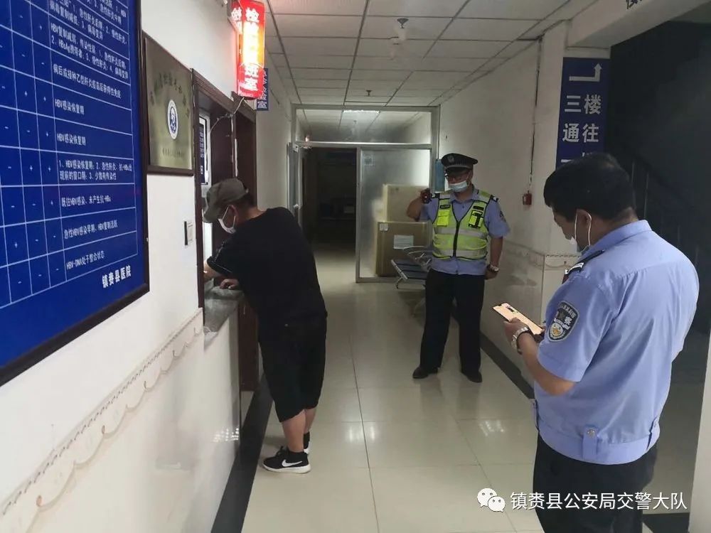 镇赉交警喝酒查酒驾 遇到交警查酒驾当场喝酒