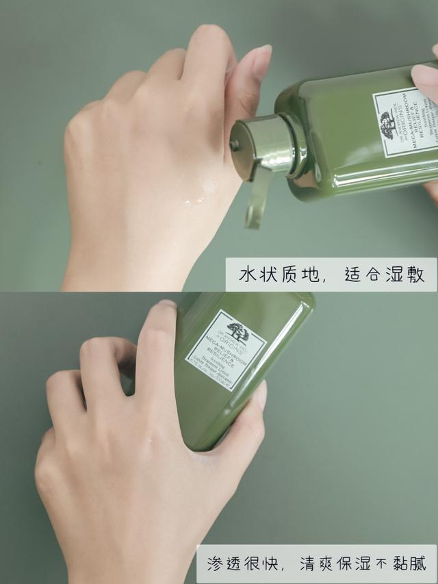 混油皮乳液推荐 混油皮什么乳液好用