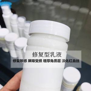 可丽丝乳液有什么功效 可丽丝乳液有什么功效和作用