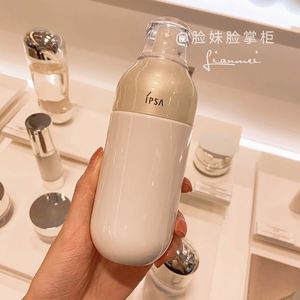 自律循环乳液s系列 ipsa自律循环乳液型号