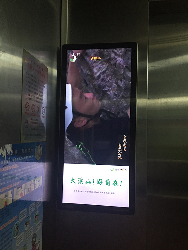 林州小区电梯广告投放多少钱 一般小区电梯广告费多少一个位置