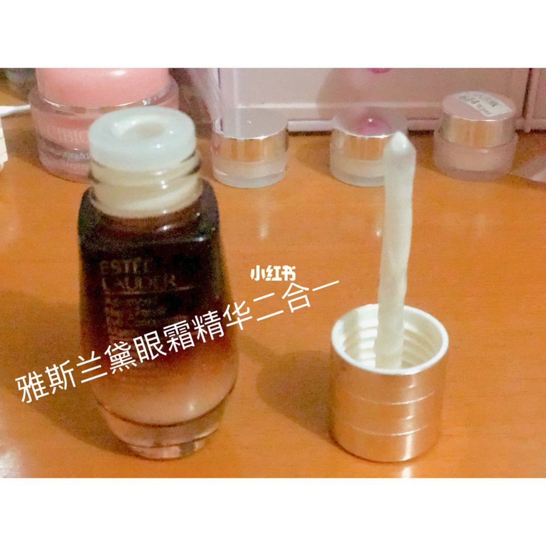 眼霜精华使用顺序 眼霜和眼精华使用顺序