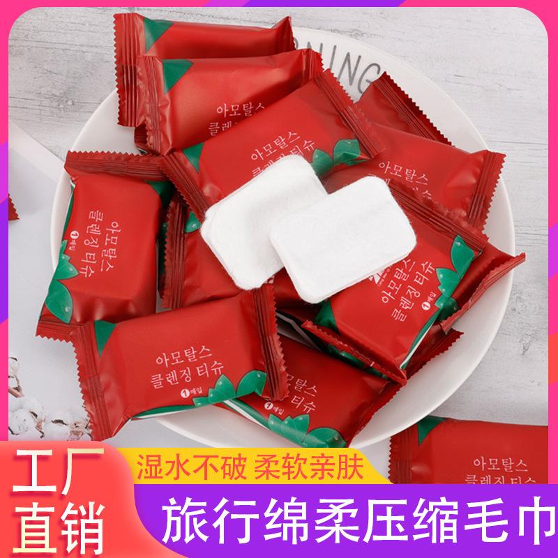 江西纯棉压缩毛巾品牌 江西纯棉压缩毛巾品牌排行