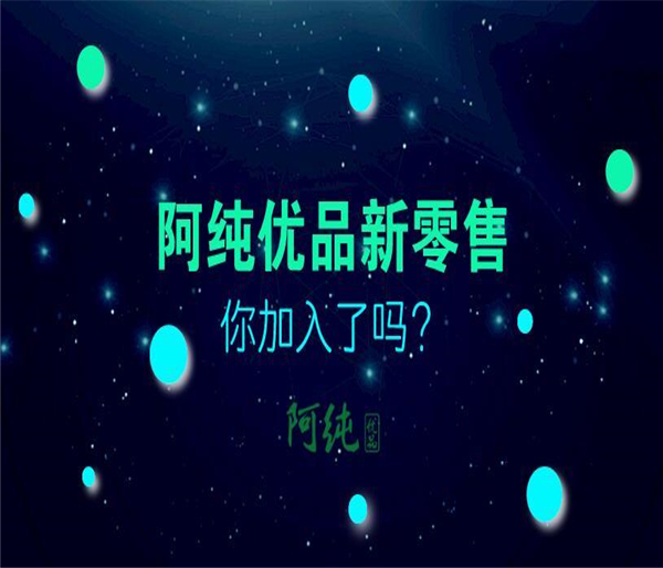 加盟新闻 加盟新闻稿