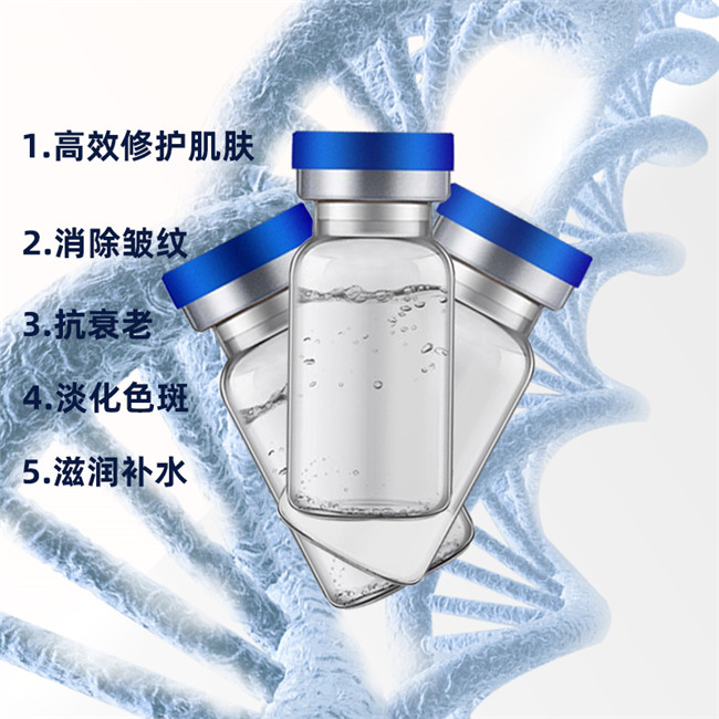 大理冻干粉厂家 大理冻干粉厂家电话