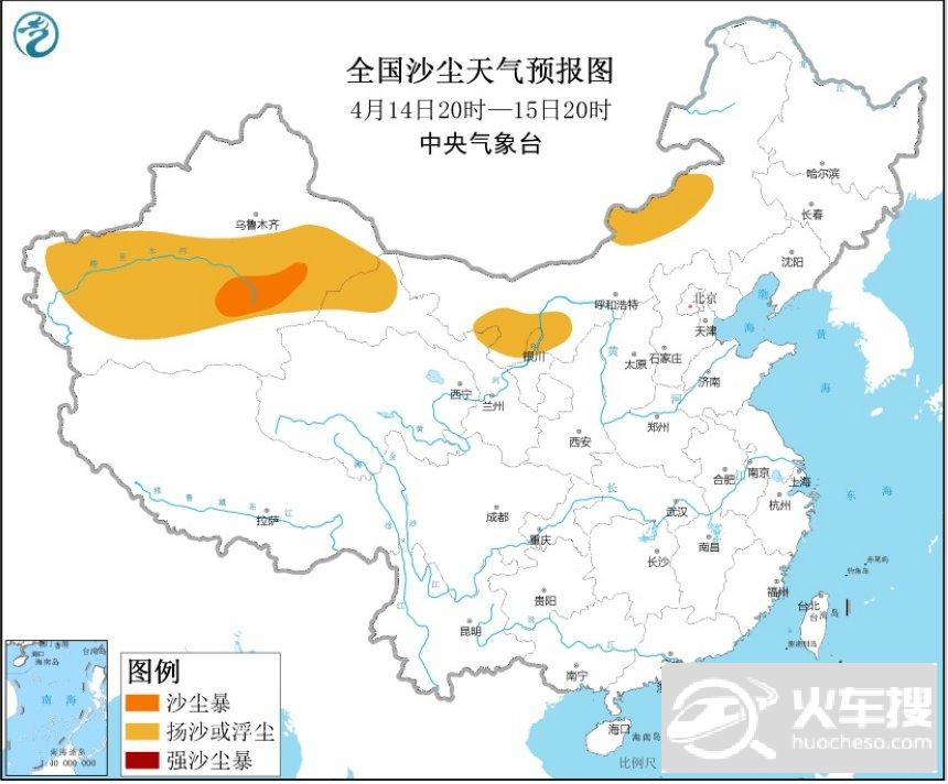 新疆为什么一级预警 新疆暴雨预警等级划分