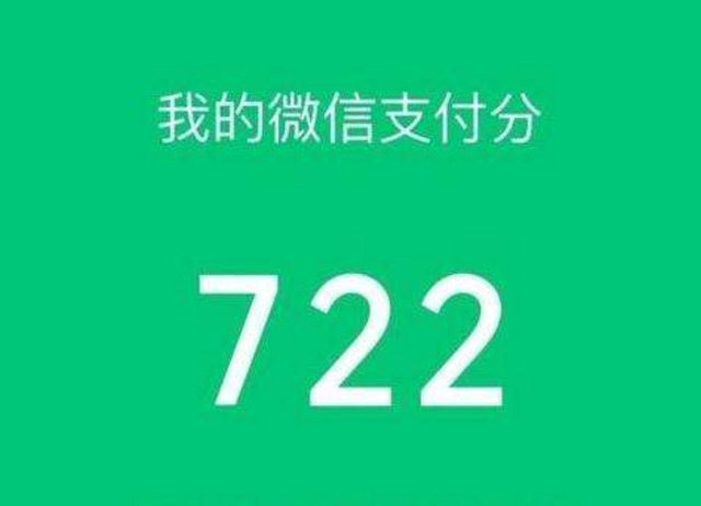 分付到底怎么套出来 分付套出来需要手续费吗