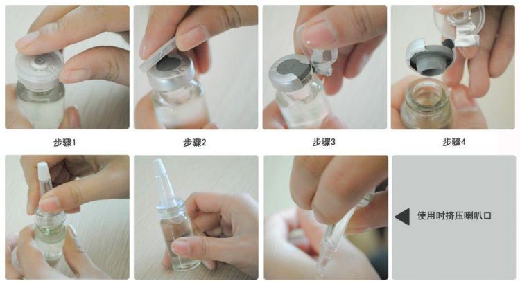 冻干粉正确的使用顺序视频 冻干粉正确的使用顺序视频教程