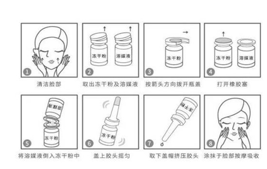 冻干粉洗面奶会过敏吗 冻干粉洗面奶会过敏吗怎么办