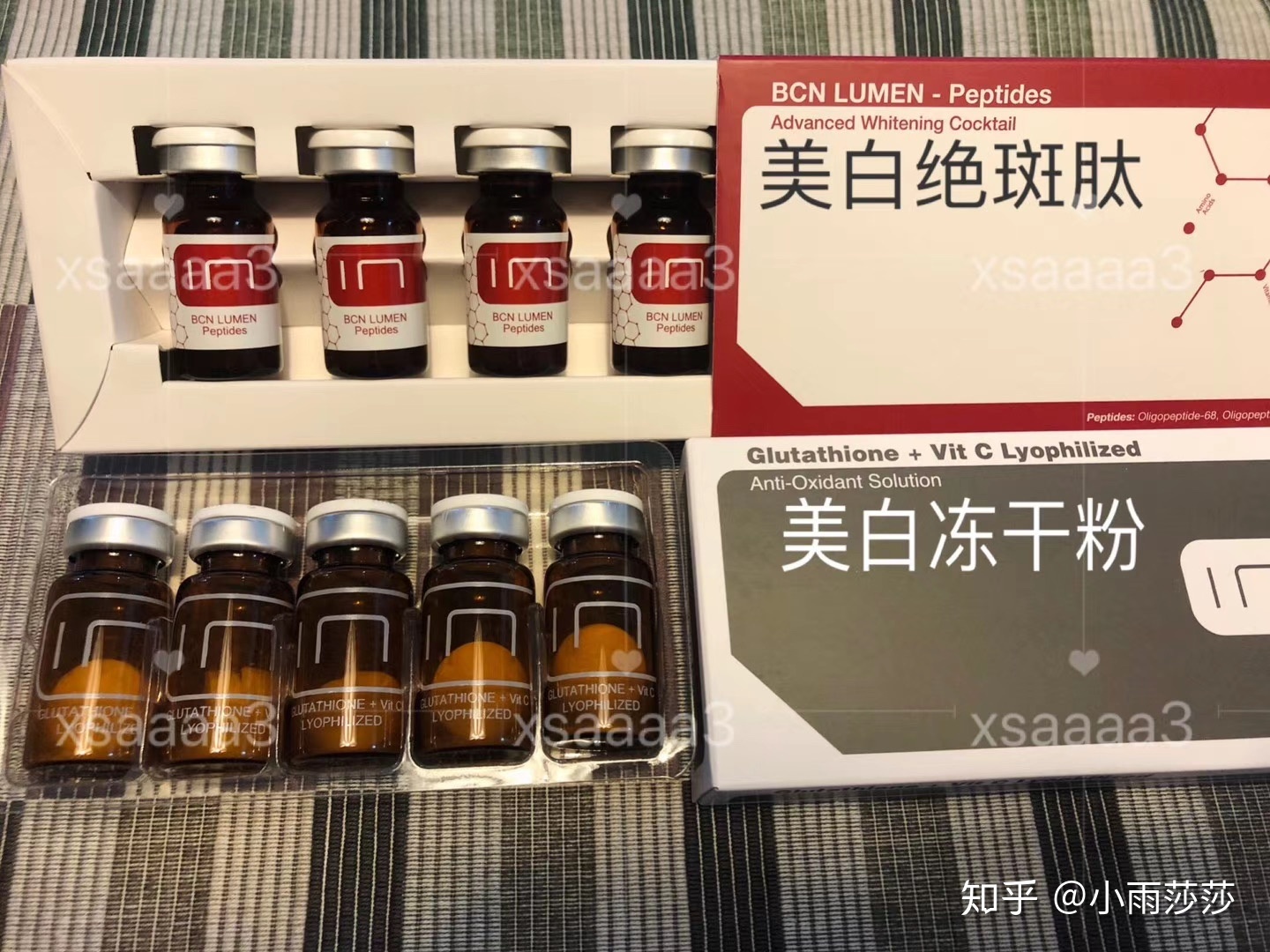 优机缘冻干粉 优肌源冻干粉多少钱一盒