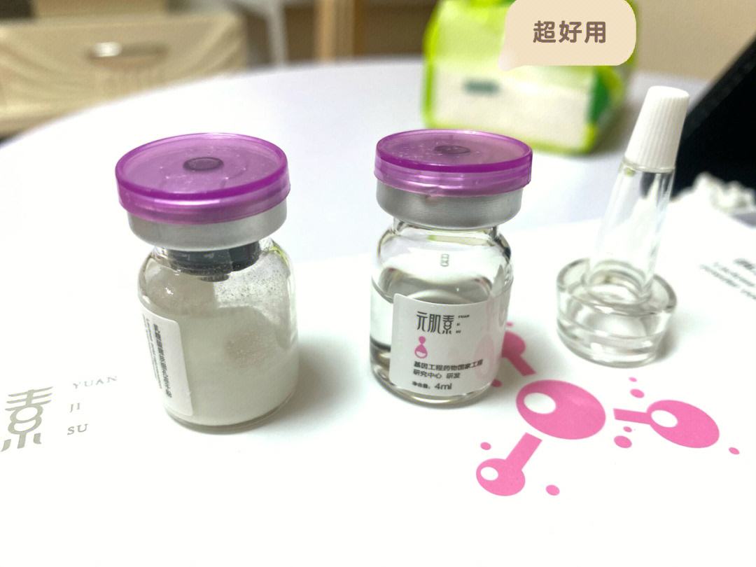 冻干粉的导管可以用多少次 冻干粉的导管可以用多少次啊