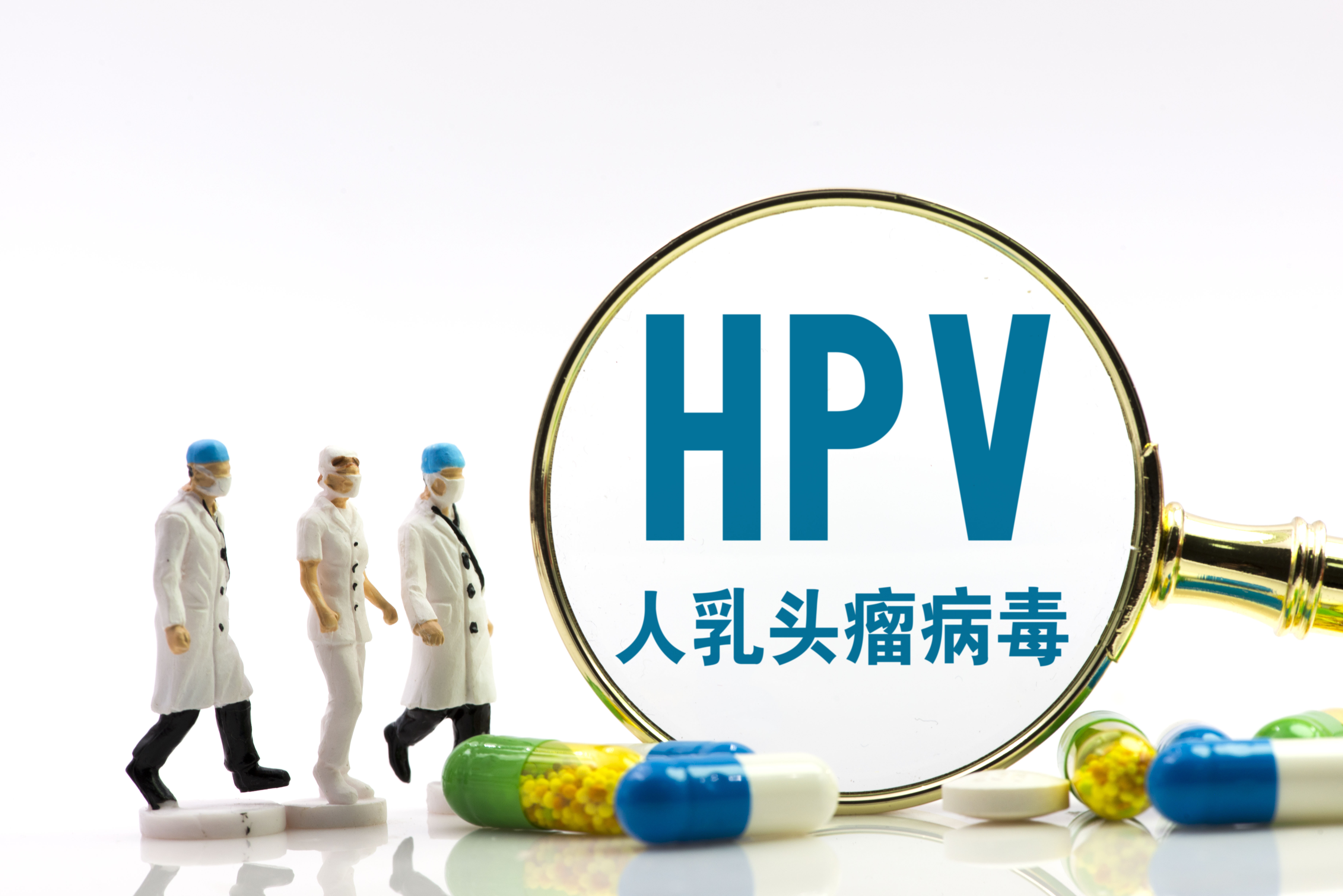 hpv冻干粉 hpv冻干粉多少钱