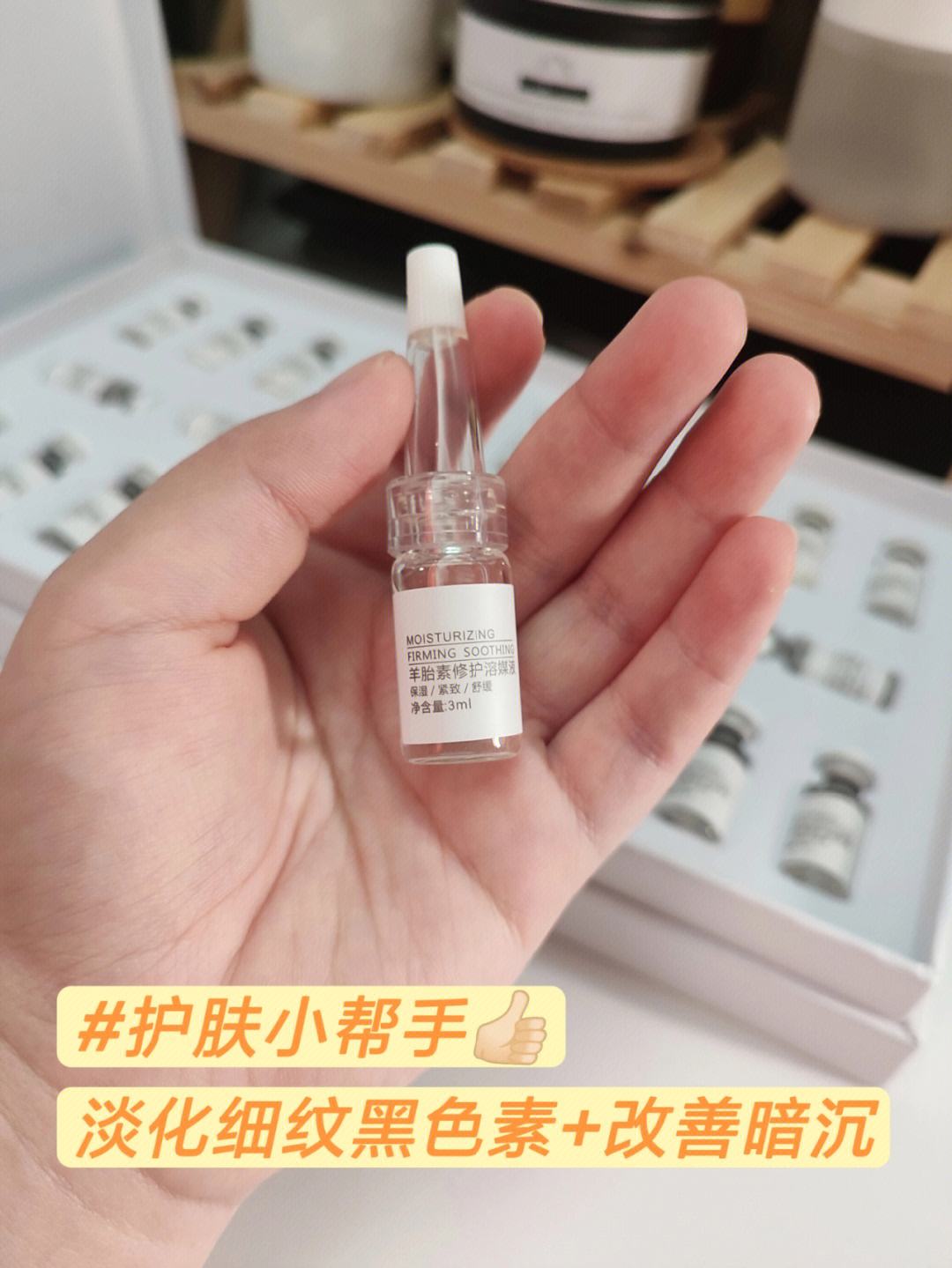 先用冻干粉还是先用贵妇膏 冻干粉和贵妇膏可以一起使用吗