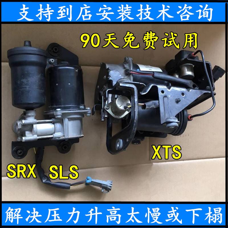 奥迪l汽车充气泵 奥迪充气泵使用方法图解