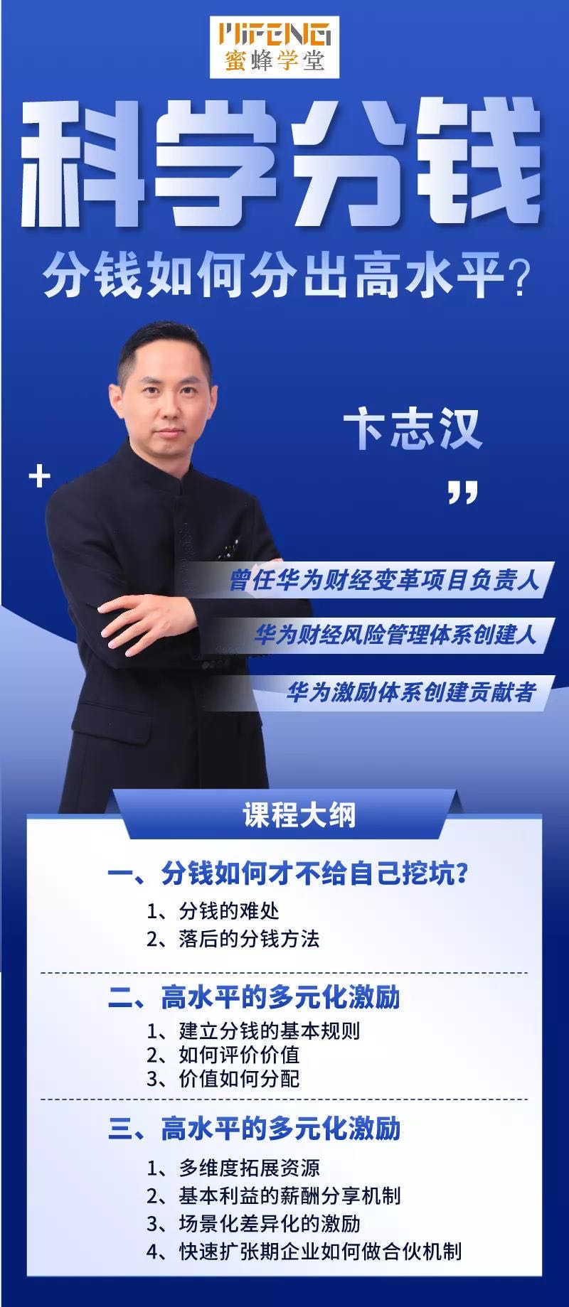 怎么将分付的钱自己套出来,亲测有效 