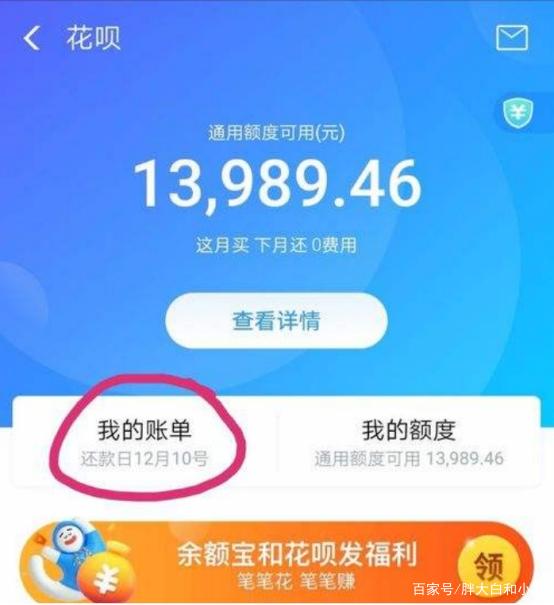 花呗自己怎么套出来现金,方法独特 花呗怎么自己套出来,花呗其实这样套现最安全方法