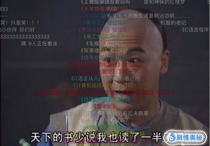 追剧大全为什么打不开 追剧大全为什么打不开网页