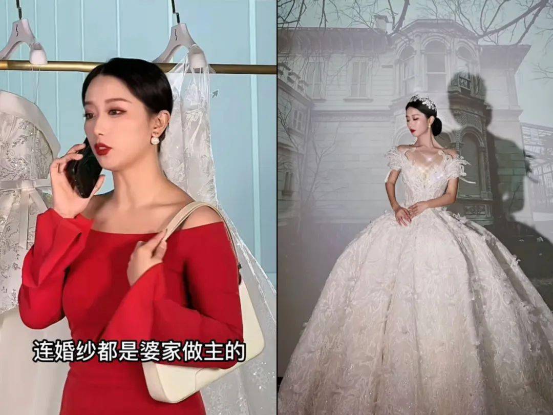 未婚夫为什么临阵脱逃 未婚夫为什么临阵脱逃完整版云南卫视