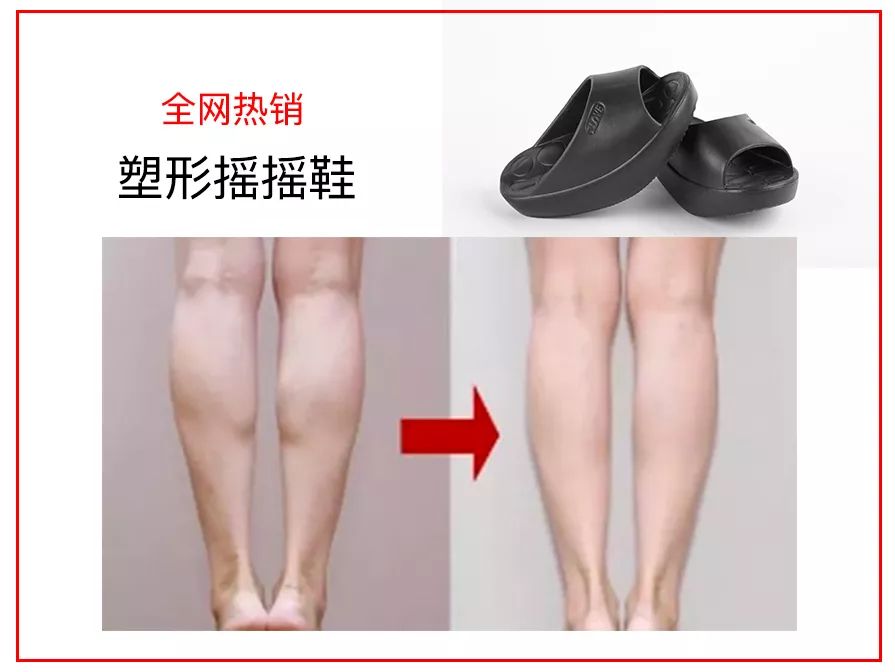 为什么左小腿比右小腿粗 为什么左小腿比右小腿粗很多