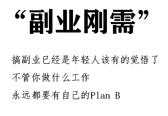 哪些工作可以做小本生意 哪些工作可以做小本生意赚钱