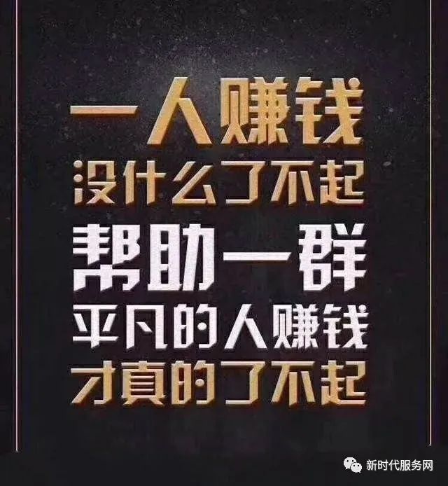 做点什么小本生意 做点什么小本生意好赚钱