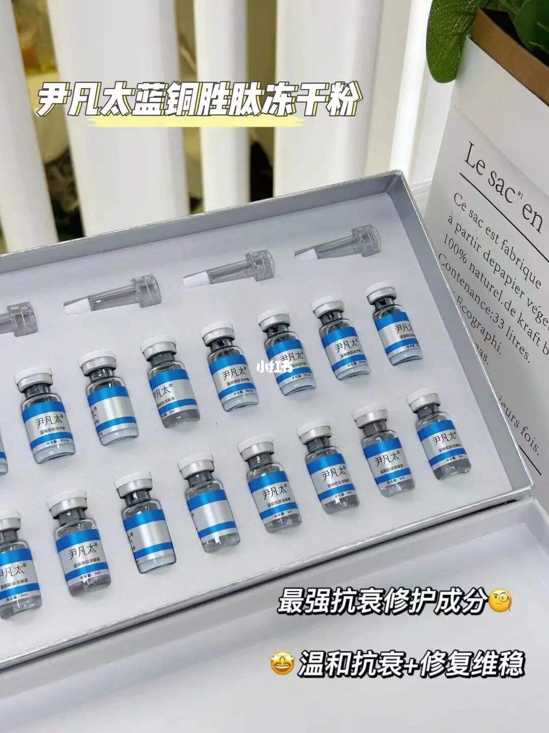 冻干粉有提升功效吗 请问冻干粉对皮肤有什么好处