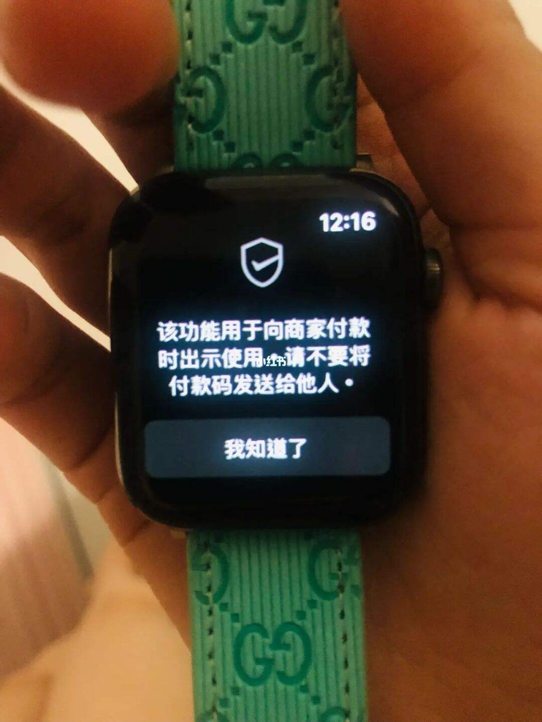 苹果手表微信怎么删除 苹果手表微信怎么删除聊天记录按压没反应