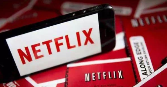 Netflix二季度付费用户流失少于预期 股价盘后涨超6%