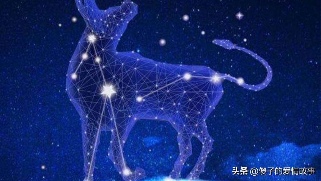 哪个星座运气最好(哪些星座运气比较好?)