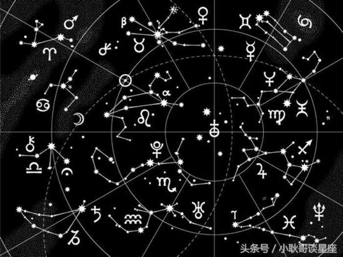 12月9号星座(12月9号的星座是什么星座)