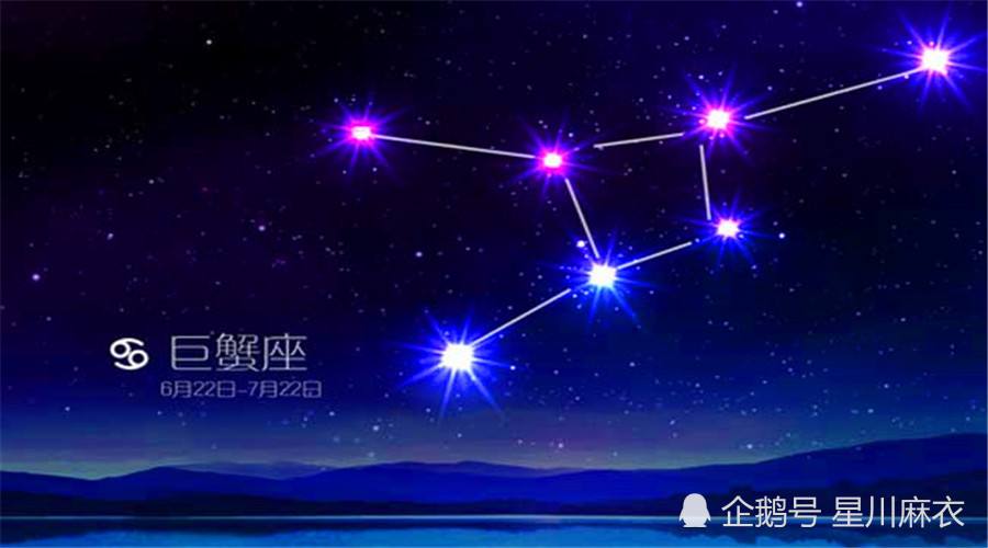 巨蟹座的契合星座(巨蟹最契合星座)