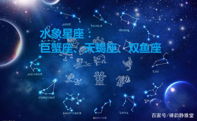 春天的星座(春天的星座文)