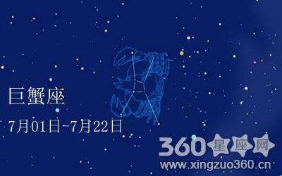 5月啥星座(5月是什星座)