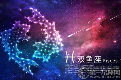 7月22日什么星座(94年7月22日什么星座)