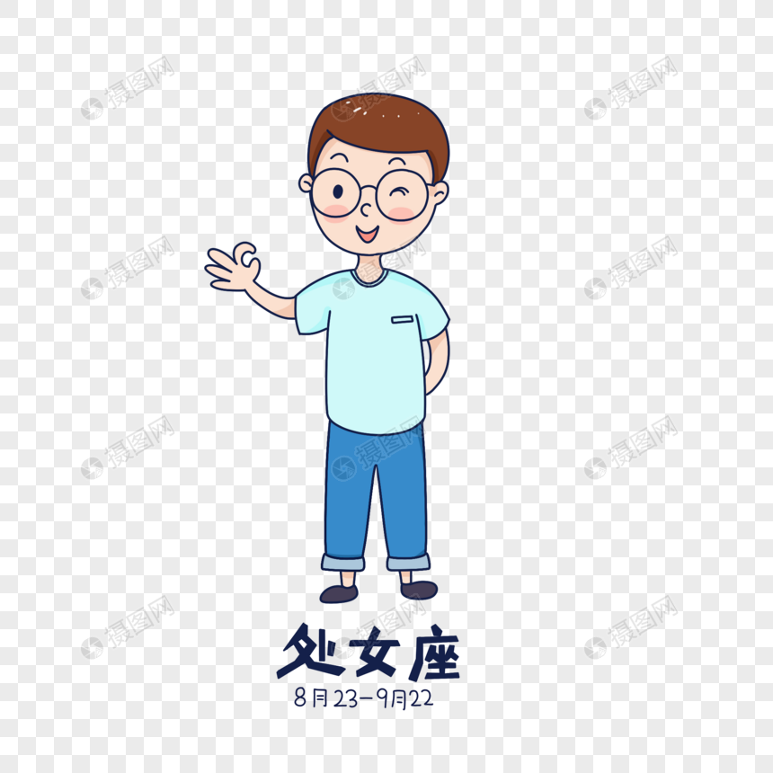 处女座男生好色吗(处女座的男人好色吗)