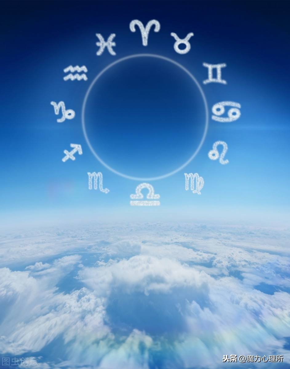 4月初七是什么星座(农历4月初七是什么星座)