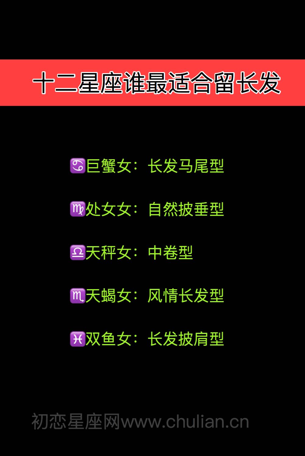 最适合做朋友的星座(哪些星座适合做朋友)