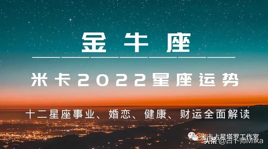 11月7日是什么星座(11月7日是什么星座?)