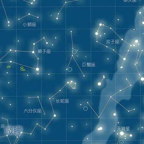 48个星座(48个星座九班的故事)