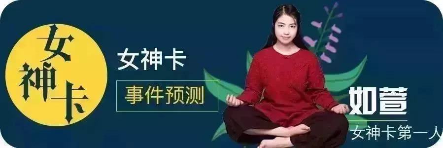 星座合盘查询(星座合盘查询准确吗)