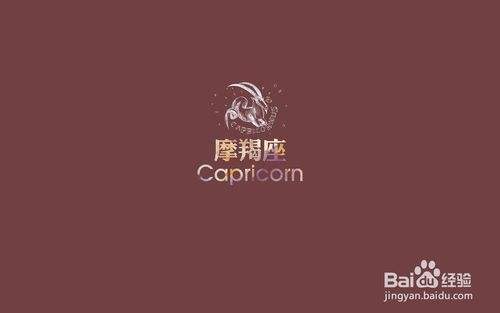 淘星座(哪个星座最爱淘课)