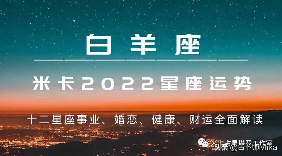 3月7号什么星座(阴历3月7号什么星座)