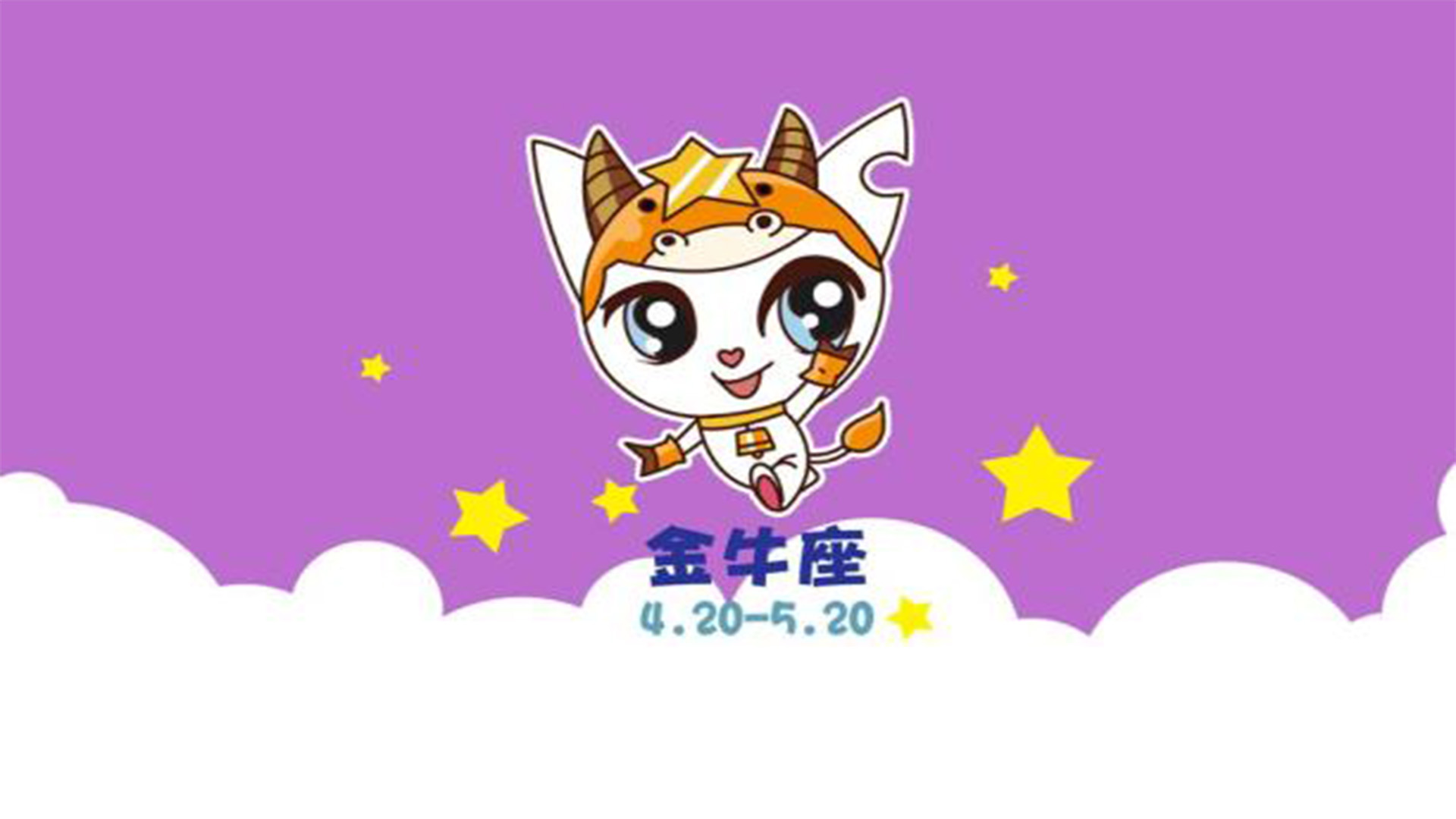 2月28日是什么星座(2月28日是什么星座女)