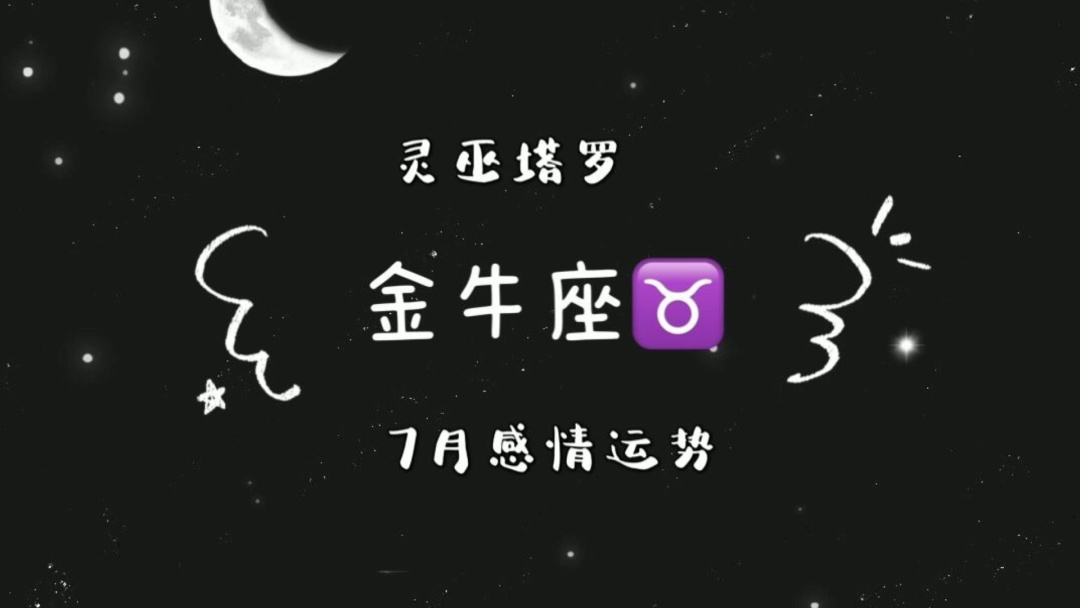 1月1号星座(1月1号是什么星座啊)