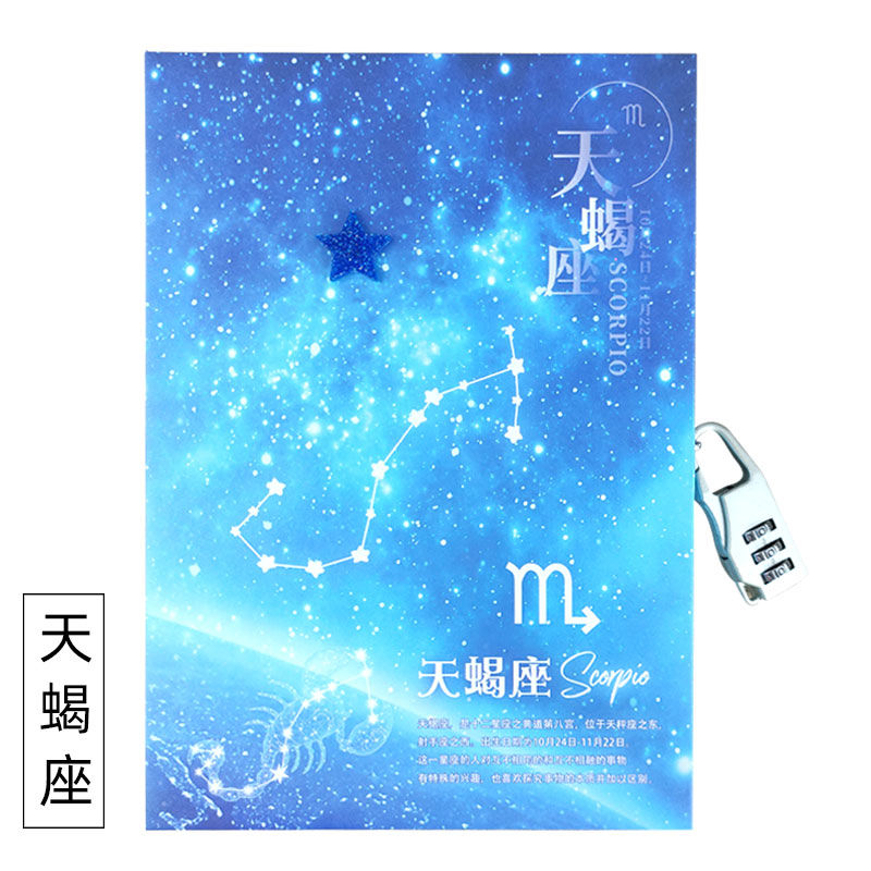 星座密码舞蹈(星座密码舞蹈视频分步教学)