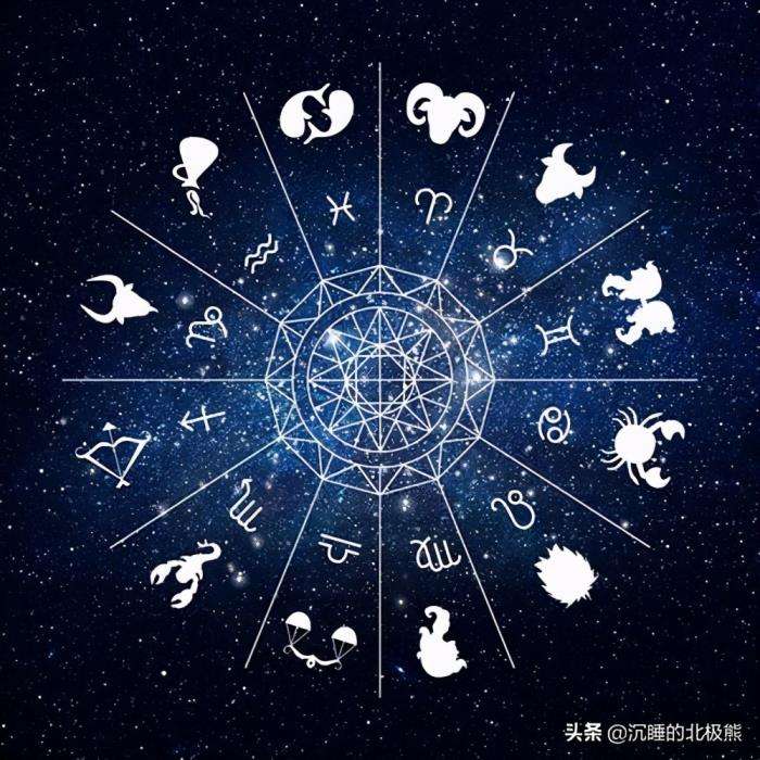 星座看人准吗(星座看人准吗怎么看)